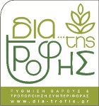 Πόσα γλυκά να αφήνω την 8χρονη κόρη μου να τρώει; Κάθε μέρα μου ζητάει μπισκότα, σοκολάτες… Πώς να την περιορίσω;