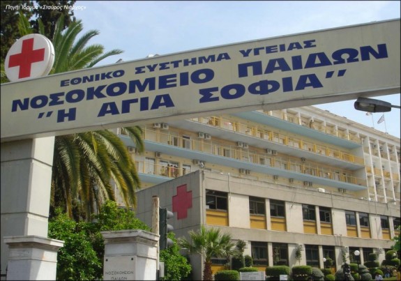 Πρόγραμμα παιδικής ψυχοβοήθει​ας στο Παίδων
