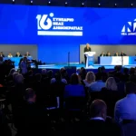 16ο Συνέδριο ΝΔ: Πυρετός διεργασιών για την Πολιτική Επιτροπή και τον νέο γραμματέα, ποια ονόματα ακούγονται