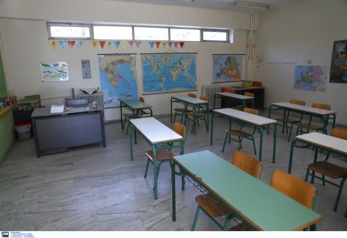 Σαρωτικές αλλαγές στα σχολεία από το 2026: νέες μονάδες, συγχωνεύσεις και ενίσχυση της ειδικής αγωγής
