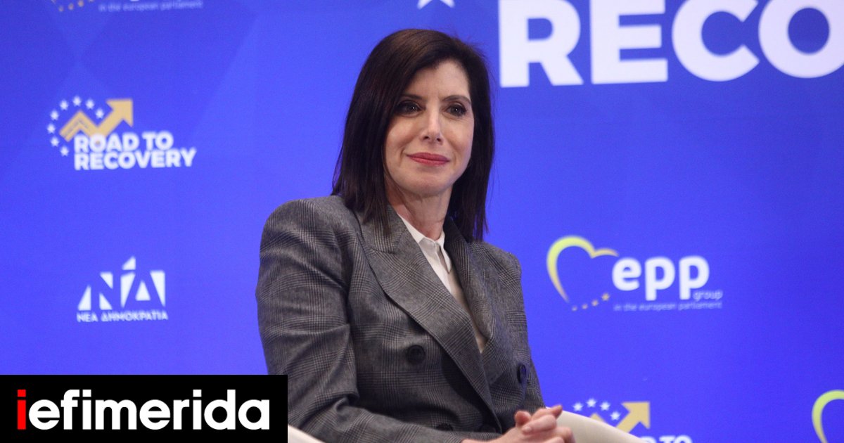 Ένοχη η Άννα Μισέλ Ασημακοπούλου για τη διαρροή των email των αποδήμων