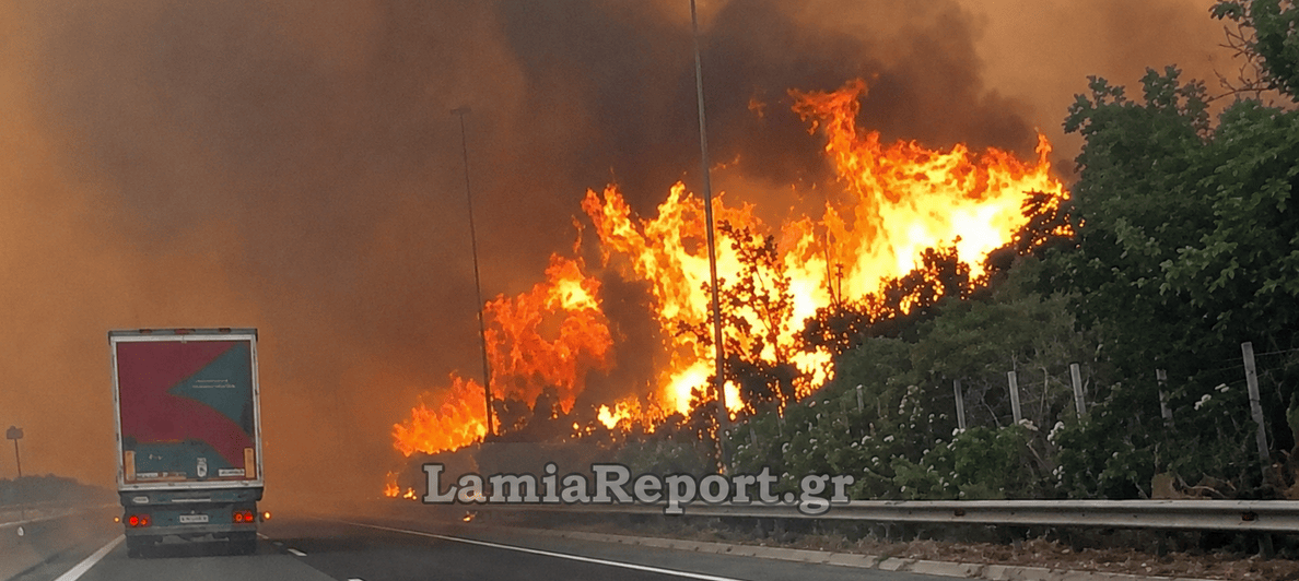 Φωτιά στο Ακραίφνιο: Κλειστή η εθνική Αθηνών-Λαμίας